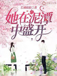涉及燃放烟花爆竹！青岛市安全生产委员会办公室发布最新提示!