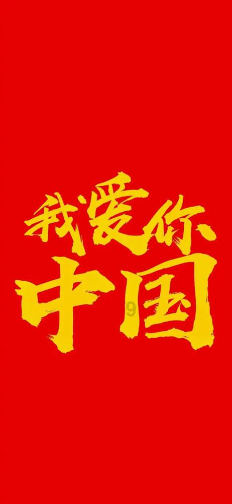 美大选局势突然反转！拜登罕见发飙，特朗普提前拿下胜局？